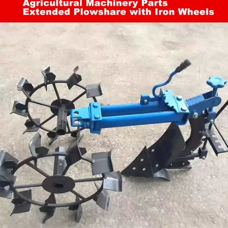 Micro Tiller Extended Plow Share Specialized Parts for Micro Tilers Rotary Tillers for Micro Tiler Farming Operations for Potato
Micro Tiller Extended Plow Share Specialized Parts for Micro Tilers Rotary Tillers for Micro Tiler Farming Operations for Potato