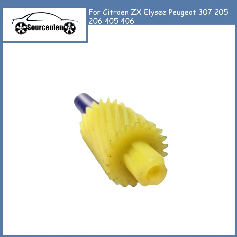 Шестерня одометра для Citroen ZX Elysee Peugeot 307 205 206 405 406 264950, приводная шестерня тахометра АКПП, 21 зуб
Шестерня одометра для Citroen ZX Elysee Peugeot 307 205 206 405 406 264950, приводная шестерня тахометра АКПП, 21 зуб