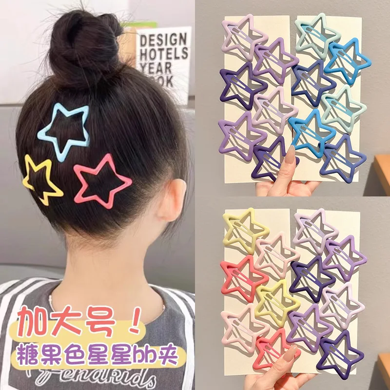 3Pcs/Lot Large Pentagram Hair Clip Women Hair Accessories Hollow Five-Pointed Star BB Hairpin 6cm Bangs Side New Girls Headdress
3Pcs/Lot Large Pentagram Hair Clip Women Hair Accessories Hollow Five-Pointed Star BB Hairpin 6cm Bangs Side New Girls Headdress
