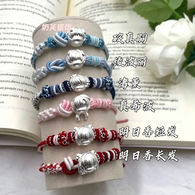 New Century Evangelion Anime Periphery Bracelet Asuka Ayane Poli Nagisa Xunshi Maki Bodi Shinji Cute Weaving Hand Rope
New Century Evangelion Anime Periphery Bracelet Asuka Ayane Poli Nagisa Xunshi Maki Bodi Shinji Cute Weaving Hand Rope