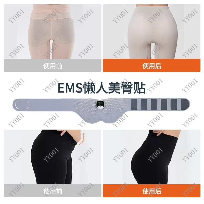 Home Buttock Trainer Microcurrent Muscle Shaping Massage Tool
Home Buttock Trainer Microcurrent Muscle Shaping Massage Tool