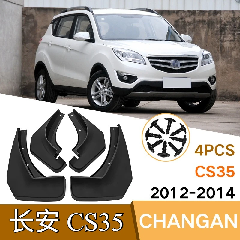 For Changan CS35 2012-2014 fender waterproof and splash-proof car protection kit
For Changan CS35 2012-2014 fender waterproof and splash-proof car protection kit