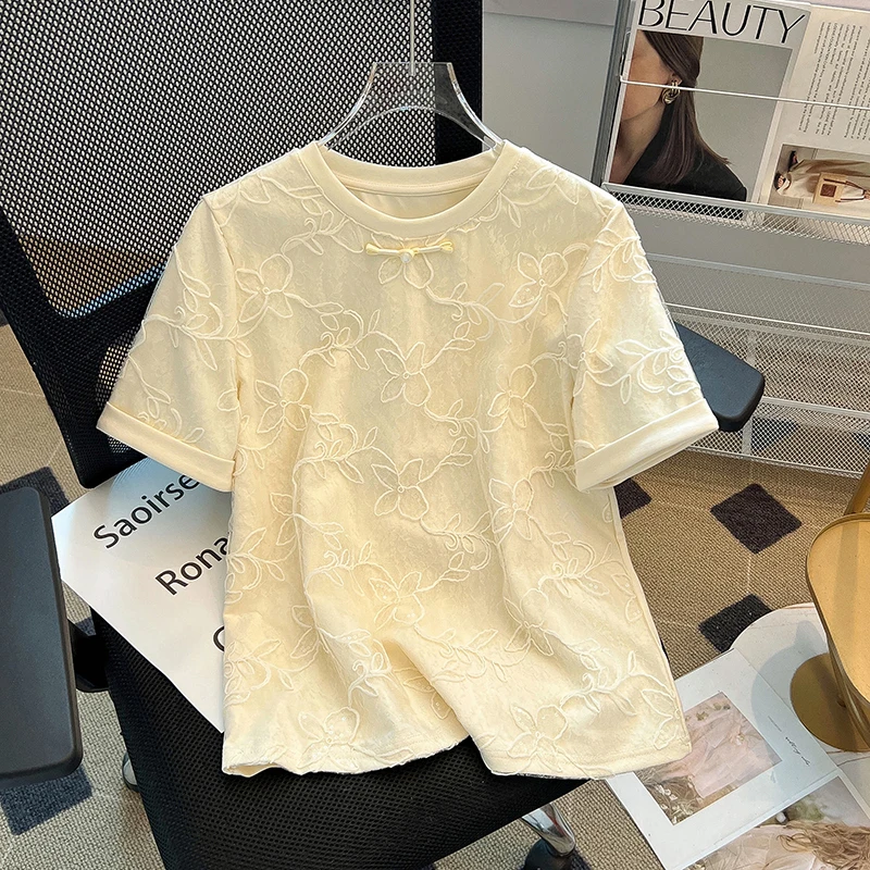 Simple Lace patchwork Women t shirt Summer Oversized t-shirt Funny Pocket sequin tshirts Casual Short sleeve O-neck Tops Tees
Simple Lace patchwork Women t shirt Summer Oversized t-shirt Funny Pocket sequin tshirts Casual Short sleeve O-neck Tops Tees