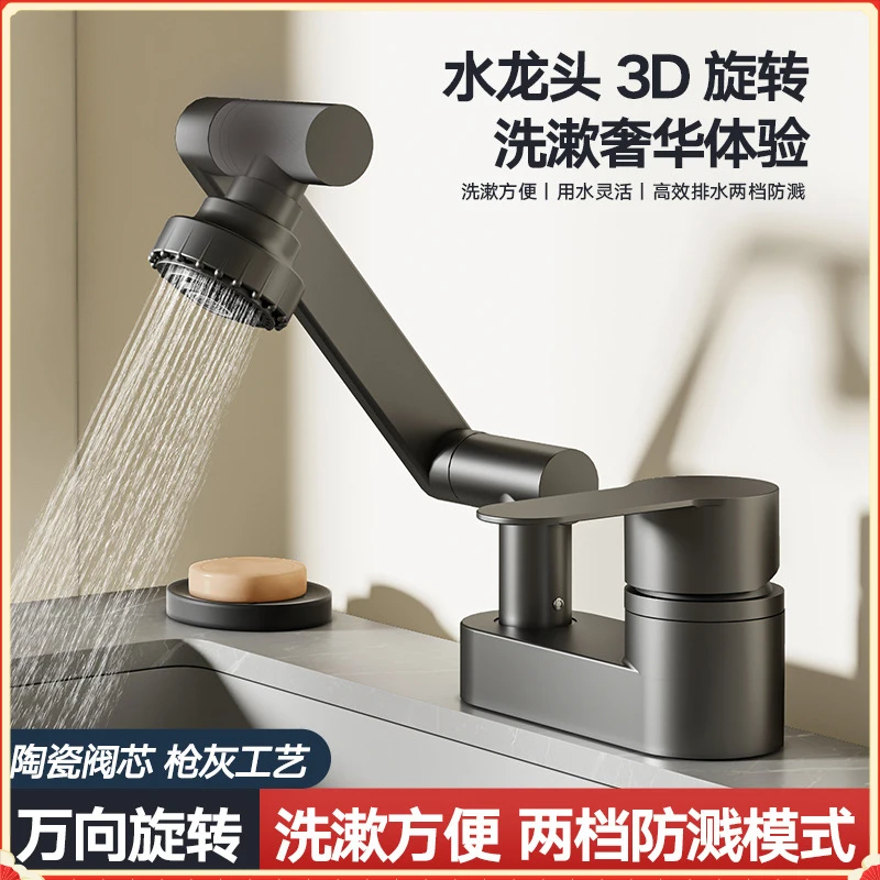 Dual Hole Wash Basin Mixer Faucet Hot & Cold Water Tap Old Style Three Hole Vanity Sink Mixing Valve
Dual Hole Wash Basin Mixer Faucet Hot & Cold Water Tap Old Style Three Hole Vanity Sink Mixing Valve