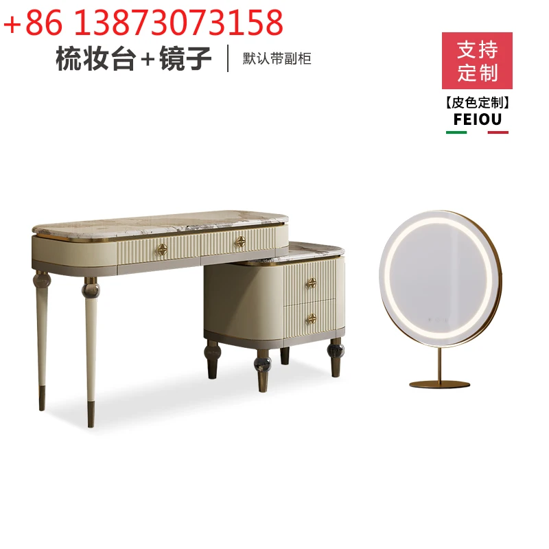 Bedroom marble custom furniture integrated combination high-end dresser
Bedroom marble custom furniture integrated combination high-end dresser