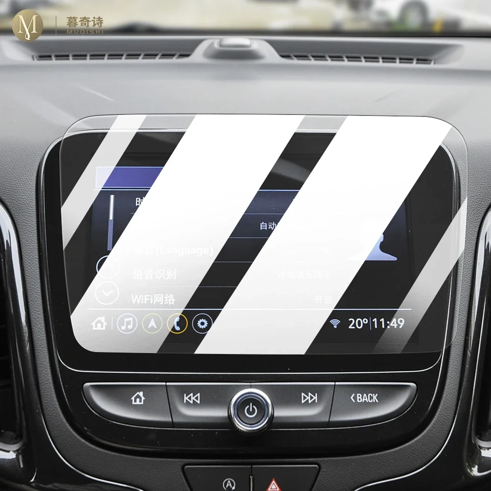MUQSHI Car GPS navigation film LCD screen Tempered glass protective film Anti-scratch Film refit For Chevrolet Equinox 2022-2024
MUQSHI Car GPS navigation film LCD screen Tempered glass protective film Anti-scratch Film refit For Chevrolet Equinox 2022-2024