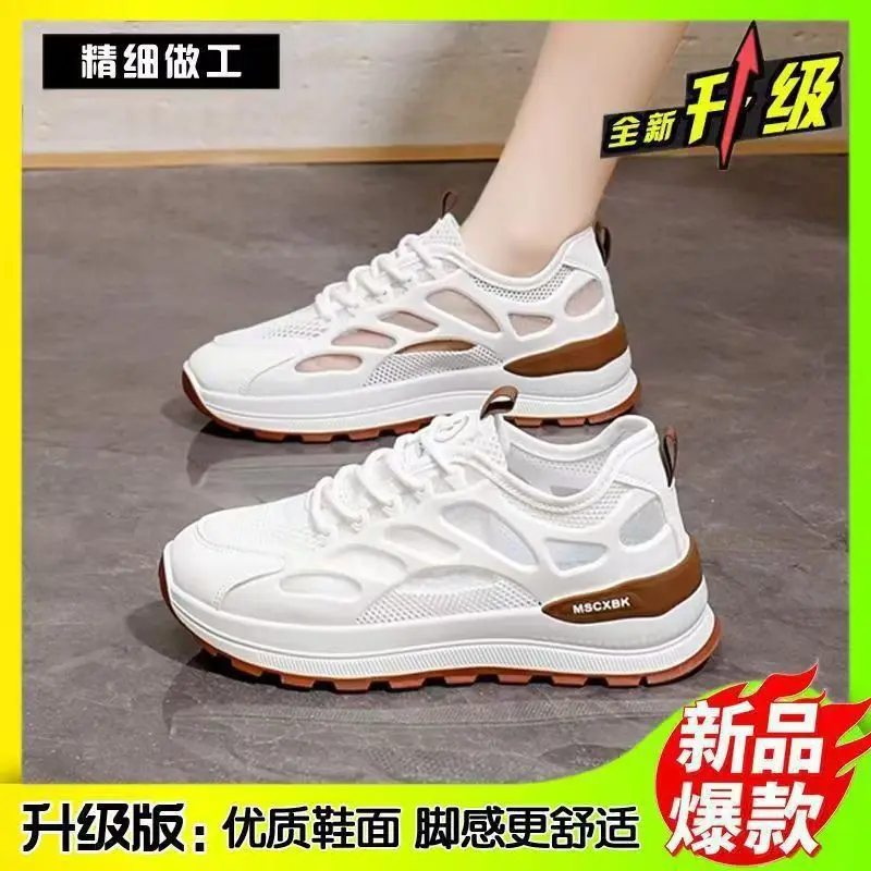 Women's Sneakers 2026 Woman Shoes Comfortable Shoes for Women Breathable Anti Slip Casual Shoes Flat Woman Running Sports Shoes
Women's Sneakers 2026 Woman Shoes Comfortable Shoes for Women Breathable Anti Slip Casual Shoes Flat Woman Running Sports Shoes
