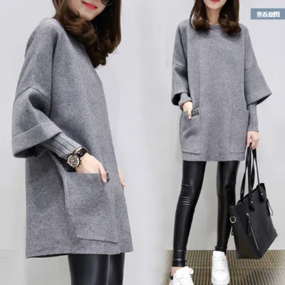 Loose Splicing Long-sleeved Jacket Long Solid Color Top Crew Neck Sweater Women's Clothing
Loose Splicing Long-sleeved Jacket Long Solid Color Top Crew Neck Sweater Women's Clothing