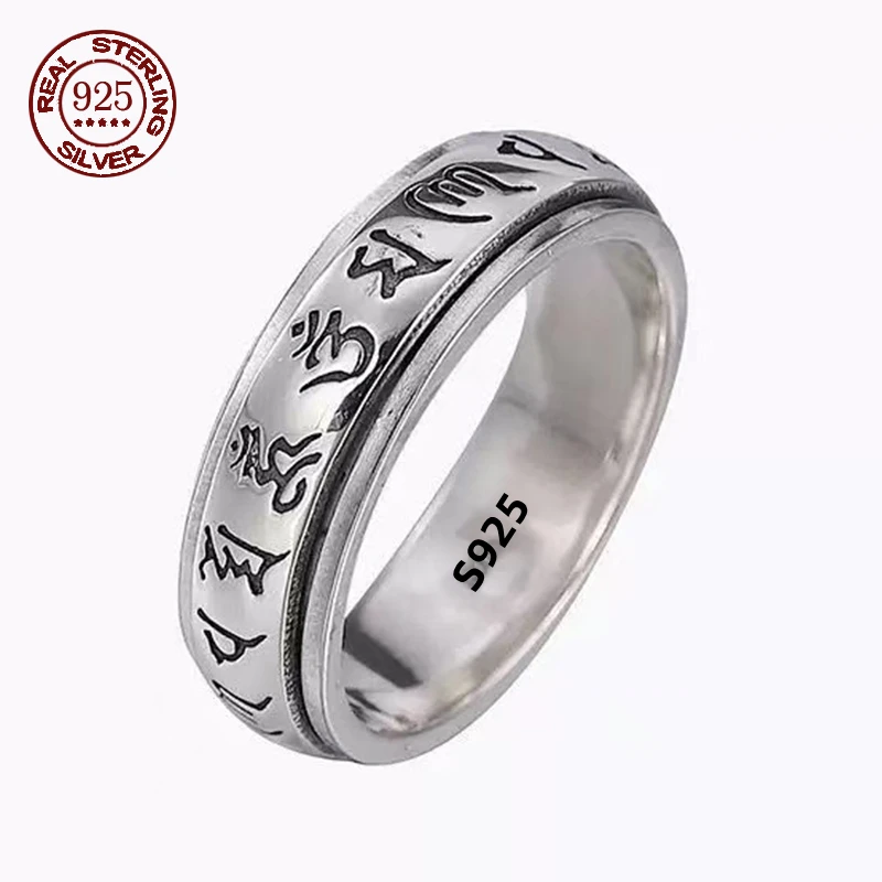 S925 Sterling Silver Mantra Rings Rotatable Shifting Tibetan Six-character mantra Ring Men And Women Jewelry Creativity Gift
S925 Sterling Silver Mantra Rings Rotatable Shifting Tibetan Six-character mantra Ring Men And Women Jewelry Creativity Gift