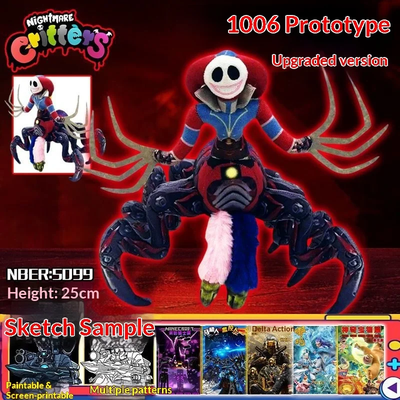 New Horror Game 5 Giblet Chum Chompkins Plush Doll Cute Anime Peripherals Toy Birthday Christmas Gift
New Horror Game 5 Giblet Chum Chompkins Plush Doll Cute Anime Peripherals Toy Birthday Christmas Gift