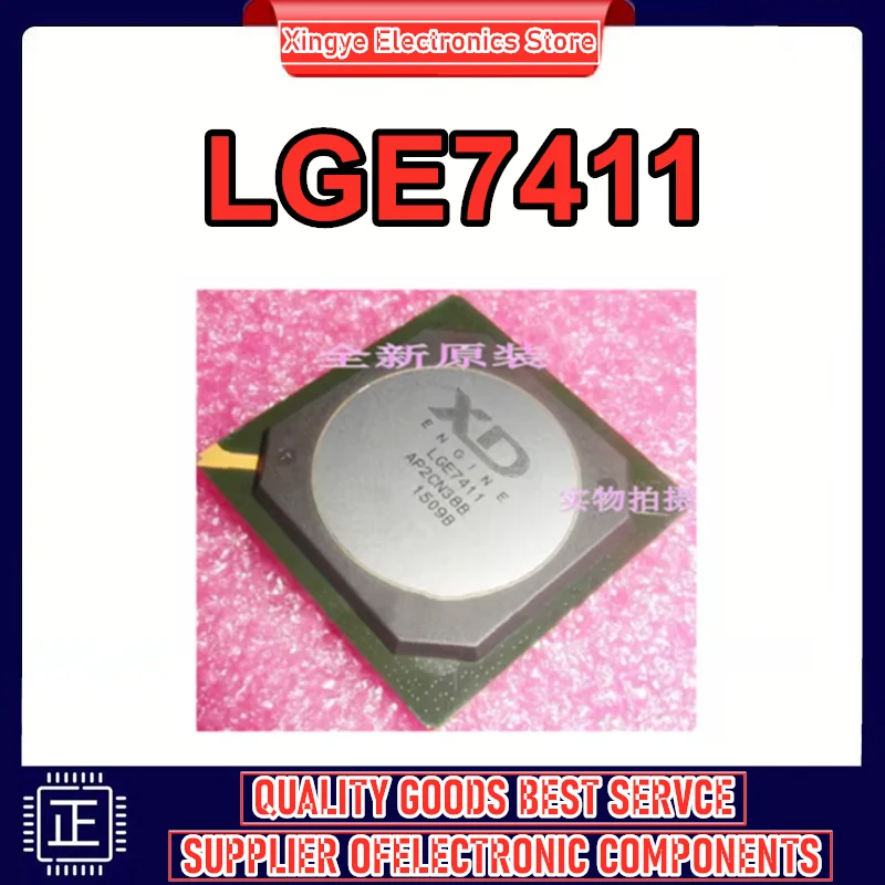 Микросхема LGE7411 BGA, 100% новая, оригинальная, в наличии
Микросхема LGE7411 BGA, 100% новая, оригинальная, в наличии