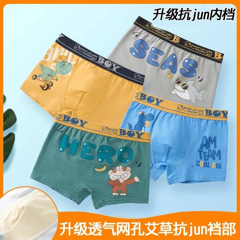 Children's And Boys' Pure Cotton Breathable Cartoon Print Comfortable And Breathable Flat Corner Underwear
Children's And Boys' Pure Cotton Breathable Cartoon Print Comfortable And Breathable Flat Corner Underwear