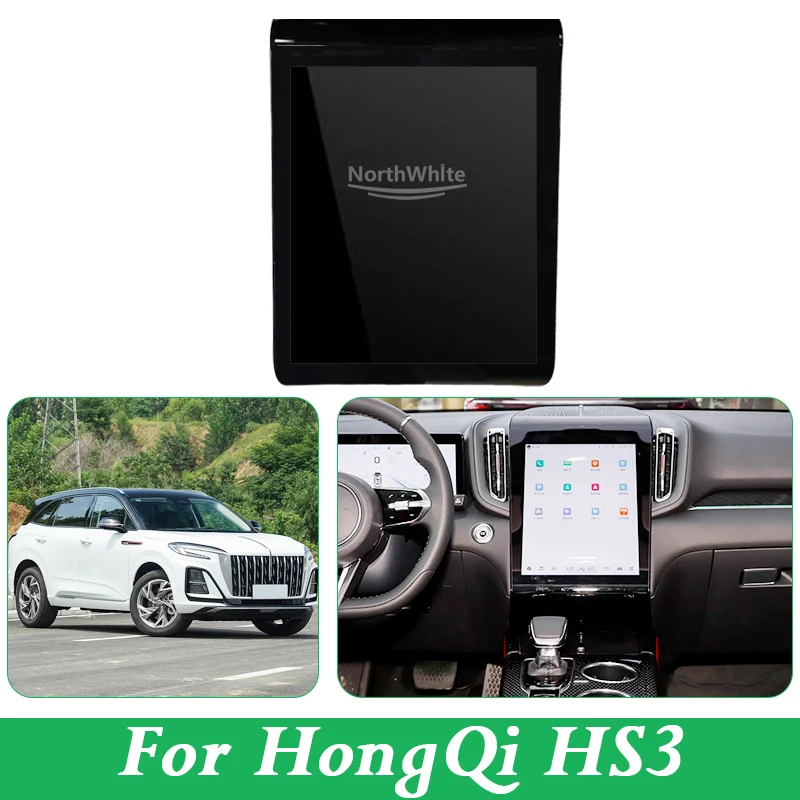 12,3-дюймовый ЖК-экран для HongQi HS3 2023 7912010 -HT01 7912010 -HT02
12,3-дюймовый ЖК-экран для HongQi HS3 2023 7912010 -HT01 7912010 -HT02
