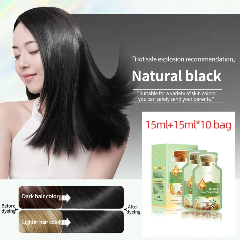 Pure Natural Herbal Hair Dye Shampoo Non-irritating Repair Gray White Fashion Hair Care Women Men Hair care
Pure Natural Herbal Hair Dye Shampoo Non-irritating Repair Gray White Fashion Hair Care Women Men Hair care