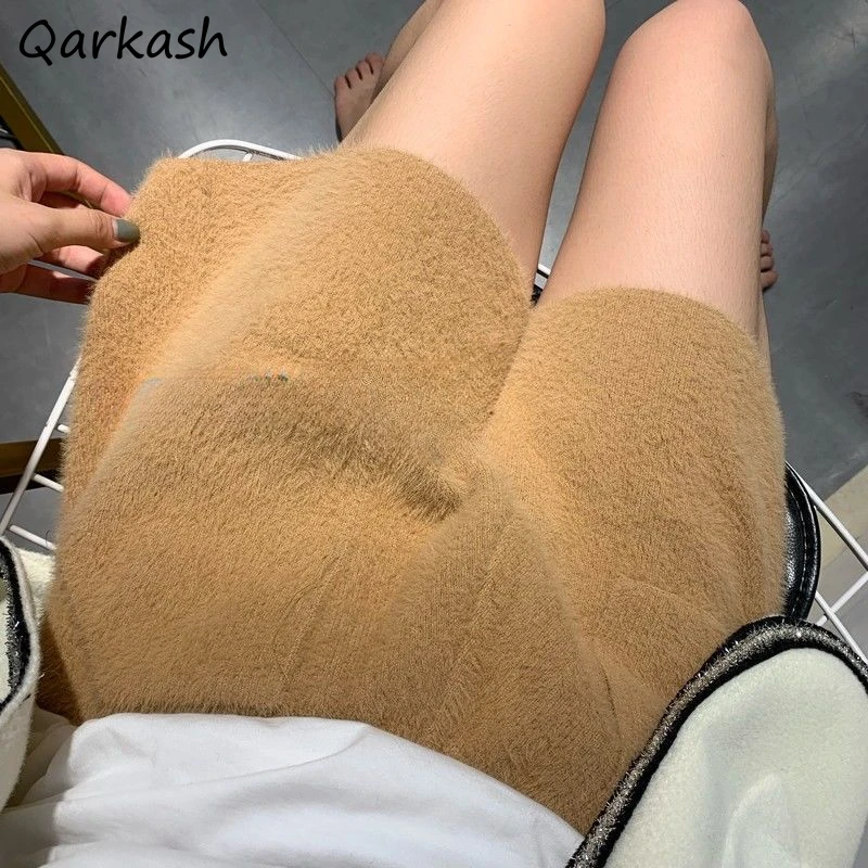 Velvet Shorts Women Autumn Winter Khaki All-match Solid High Waist A-line Loose Wide Leg Elegant Preppy Style Chic Girl Daily
Velvet Shorts Women Autumn Winter Khaki All-match Solid High Waist A-line Loose Wide Leg Elegant Preppy Style Chic Girl Daily