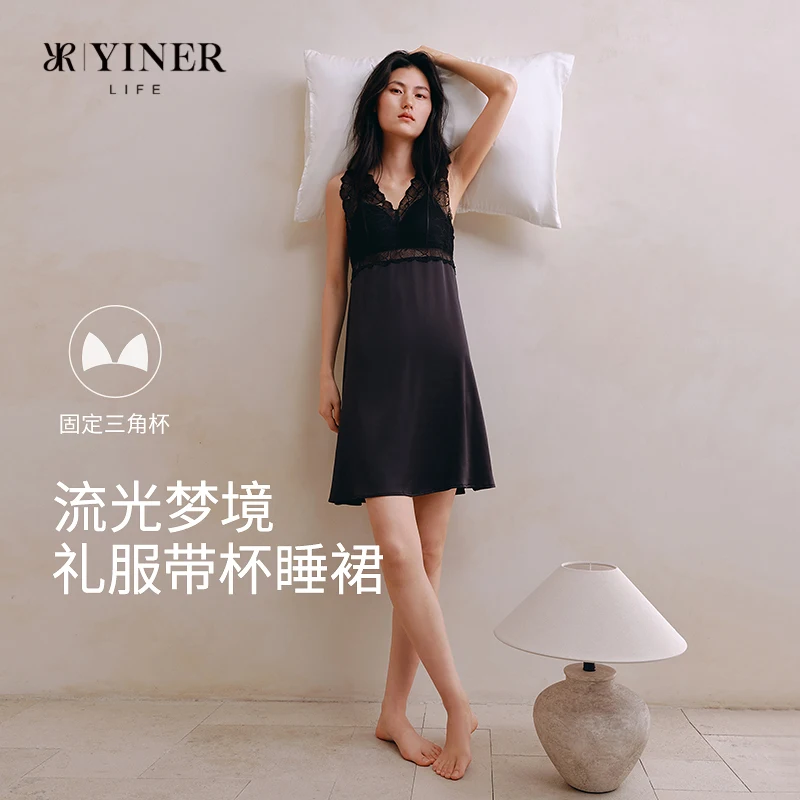 Women's summer sleep dress with bra pads, cooling sensation, cup-bearing home wear, camisole pajamas, one-piece dress
Women's summer sleep dress with bra pads, cooling sensation, cup-bearing home wear, camisole pajamas, one-piece dress