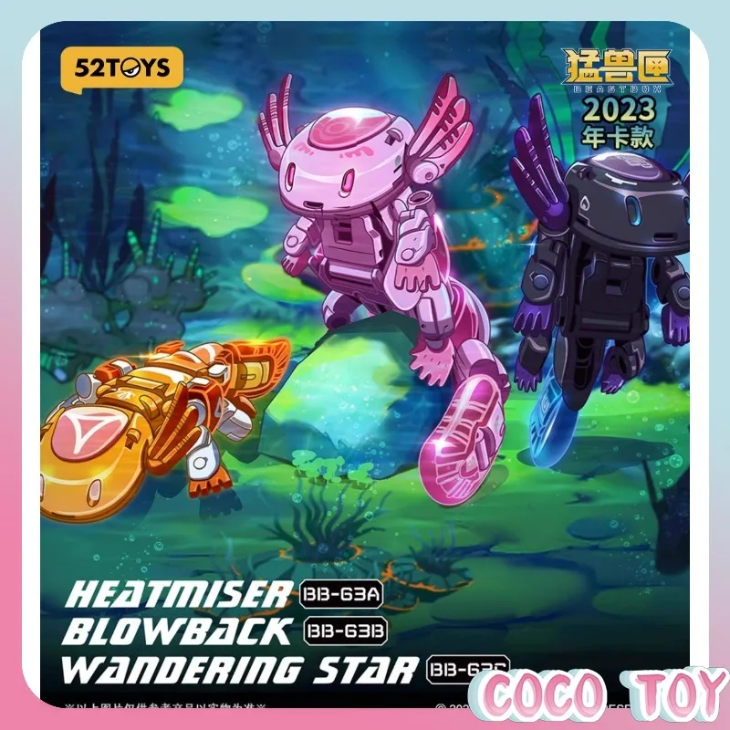 Beast Box Series Hexagon Dinosaur Transformable Toy Chinese Original Mech Action Figure Collectible Trendy Toy Great Gift
Beast Box Series Hexagon Dinosaur Transformable Toy Chinese Original Mech Action Figure Collectible Trendy Toy Great Gift