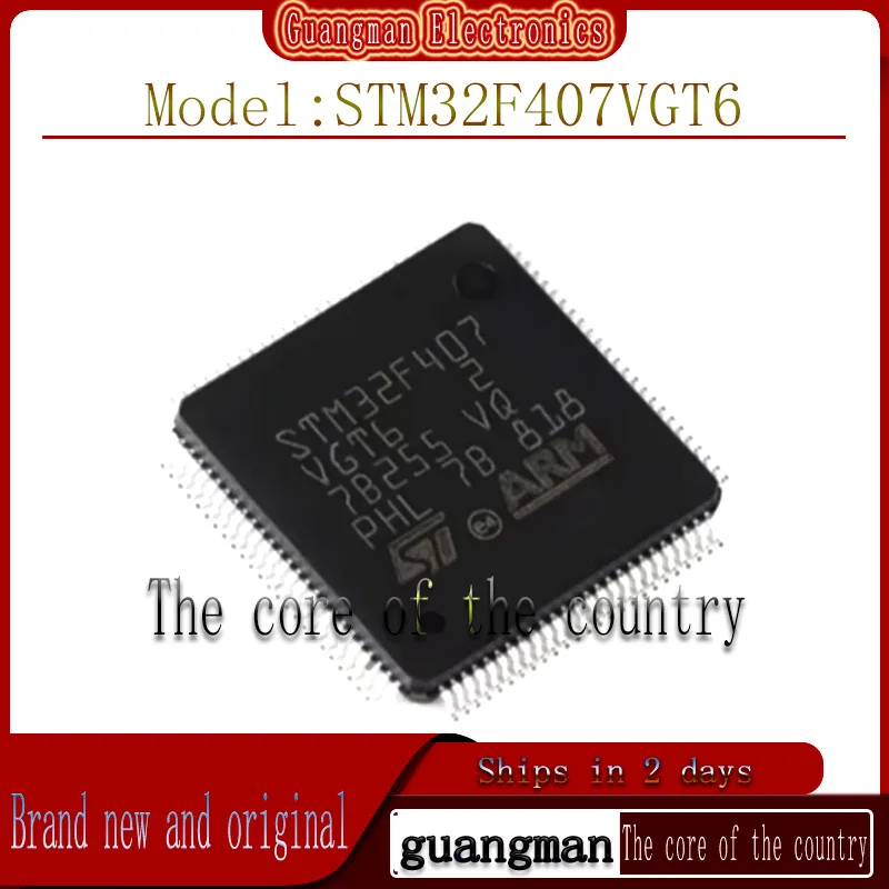 5PCS STM32F407VGT6 Brand New Authentic LQFP-100 168MHz CPU 32-bit microcontroller
5PCS STM32F407VGT6 Brand New Authentic LQFP-100 168MHz CPU 32-bit microcontroller