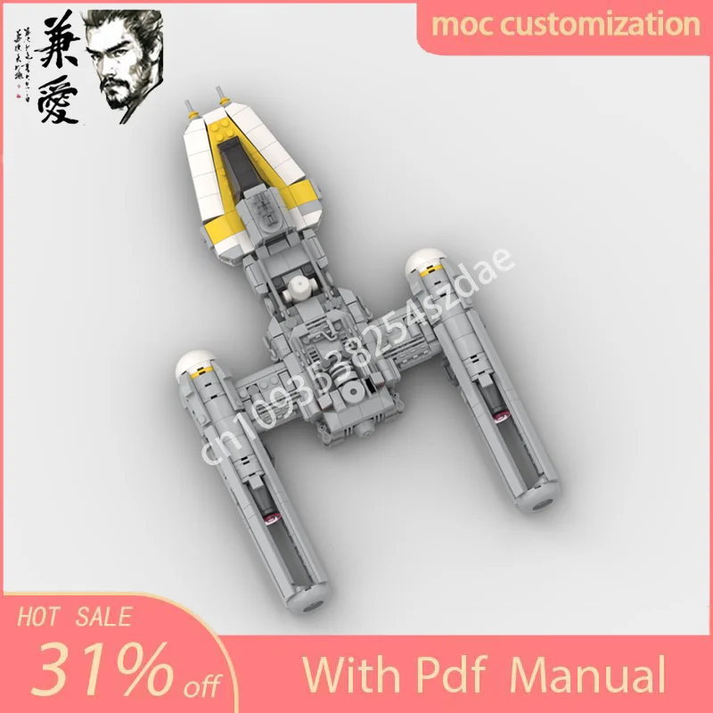 Новинка, 618 шт., MOC, мини-космический корабль, модель звездного истребителя, строительный блок, креативная сборка, образовательное здание, подарок на день рождения для детей
Новинка, 618 шт., MOC, мини-космический корабль, модель звездного истребителя, строительный блок, креативная сборка, образовательное здание, подарок на день рождения для детей