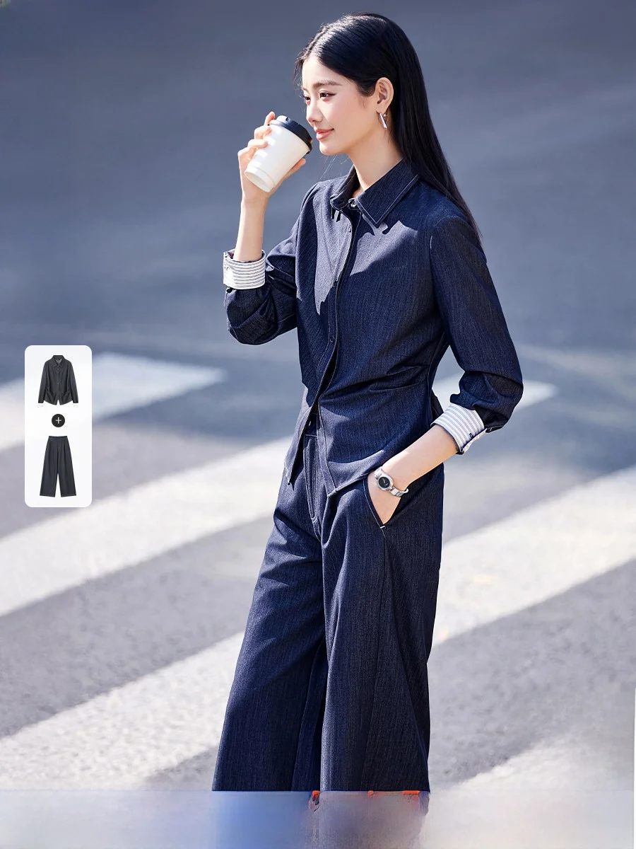 Slimming Effectiveness Commute Spring New Style Denim Stripe Splicing Wide Leg Pants Shirt Set Women's Fashion Ensemble
Slimming Effectiveness Commute Spring New Style Denim Stripe Splicing Wide Leg Pants Shirt Set Women's Fashion Ensemble