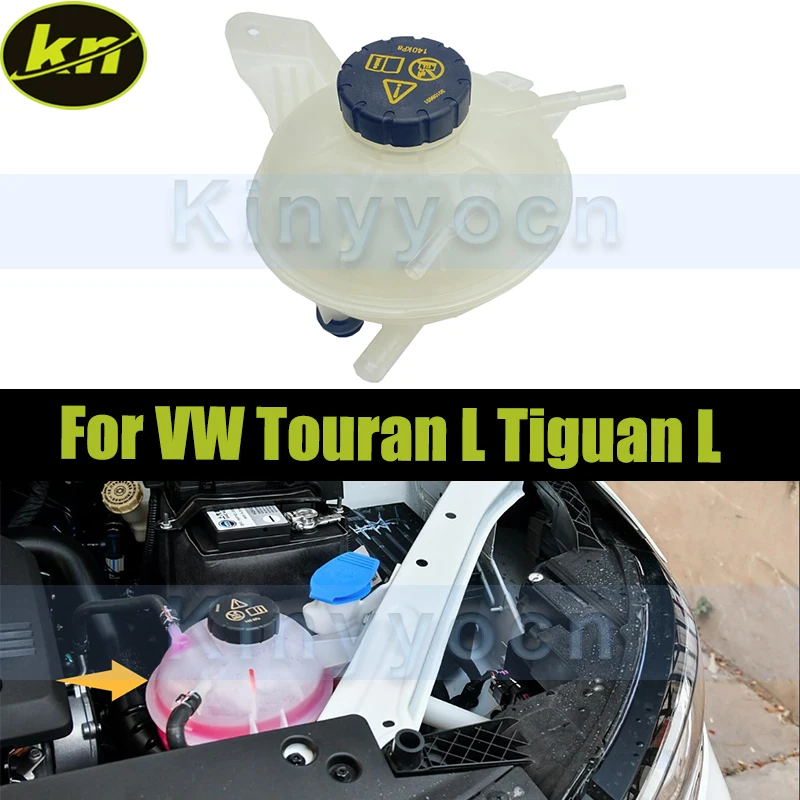 10329045 Radiator Expansion Tank For SAIC MG RX5 GS HS Antifreeze Water Kettle Auxiliary Water Kettle
10329045 Radiator Expansion Tank For SAIC MG RX5 GS HS Antifreeze Water Kettle Auxiliary Water Kettle