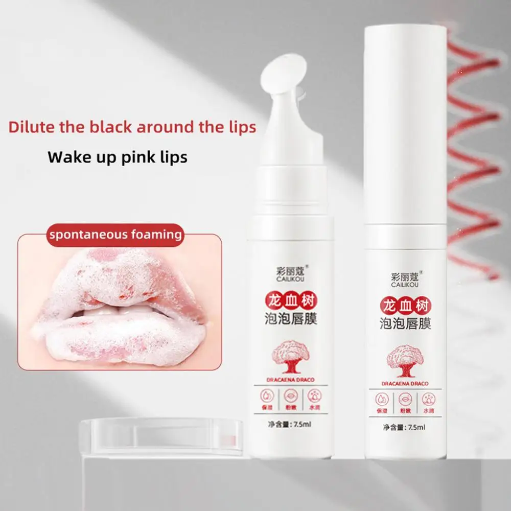 BIOAOUA Vitamin E Honey Lip Balm Long-lasting Moisturizing Anti Cracking Nourishing Essence stick winter Lips Skin Care
BIOAOUA Vitamin E Honey Lip Balm Long-lasting Moisturizing Anti Cracking Nourishing Essence stick winter Lips Skin Care