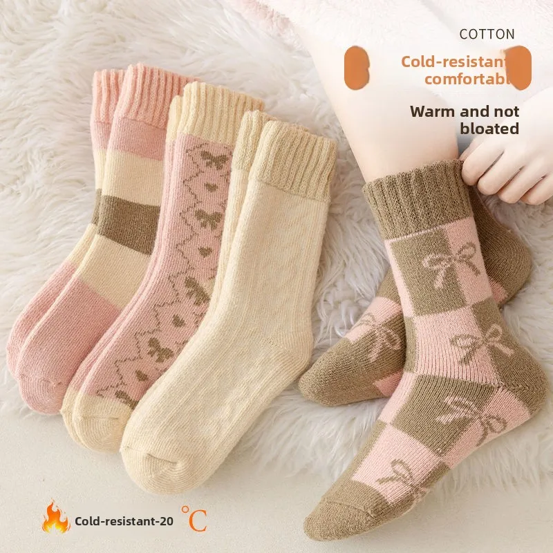 4 Pairs Pink Womens Winter Socks Mid Cushion Fleece Lined Thermal Warm Thick Knitted Crew Socks for Cold Weather
4 Pairs Pink Womens Winter Socks Mid Cushion Fleece Lined Thermal Warm Thick Knitted Crew Socks for Cold Weather