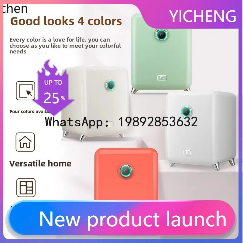A3-16 Safe Box Home Anti-theft Small Hidden Safe Box Wardrobe Embedded Safe Deposit Box
A3-16 Safe Box Home Anti-theft Small Hidden Safe Box Wardrobe Embedded Safe Deposit Box