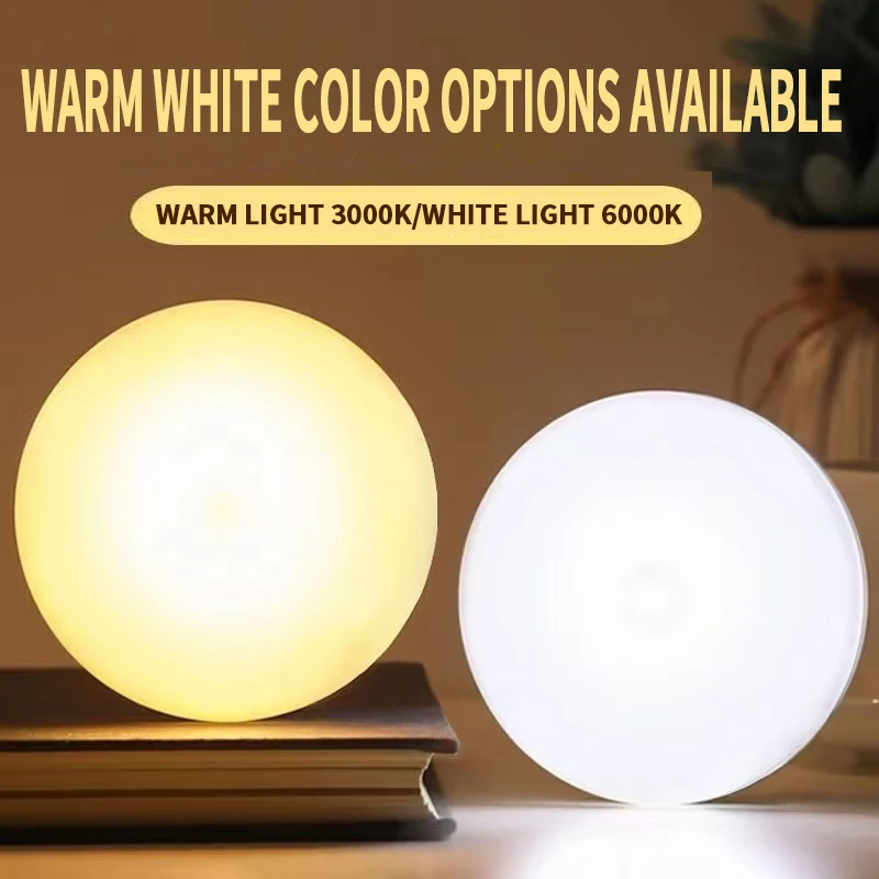 Emergency Automatic Lighting USB Wireless Magnetic Use LED Smart Body Sensor Night Light
Emergency Automatic Lighting USB Wireless Magnetic Use LED Smart Body Sensor Night Light