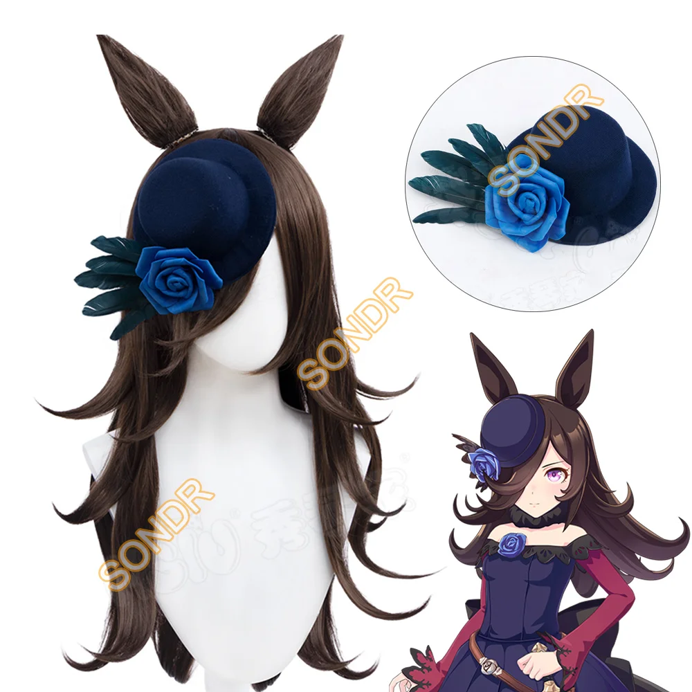 Umamusume Pretty Derby Rice Shower Cosplay Wig Hat Hairclip Dark Brown Hair Ears and Tail Women Halloween Party Carnival Props
Umamusume Pretty Derby Rice Shower Cosplay Wig Hat Hairclip Dark Brown Hair Ears and Tail Women Halloween Party Carnival Props