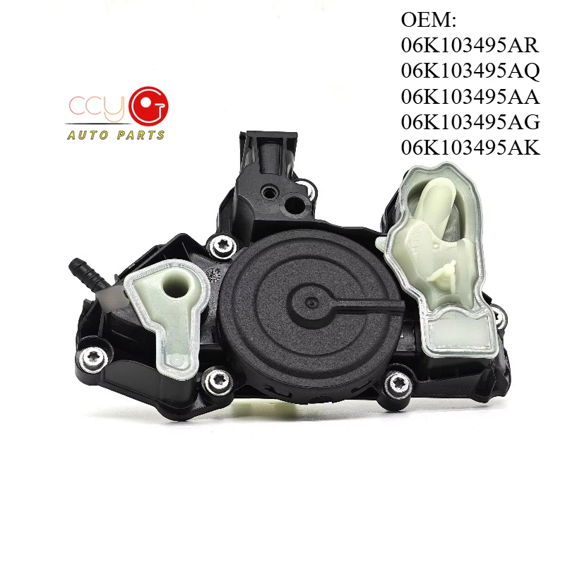 OEM 06K103495AR 06K103495AQ 06K103495AA Клапан PCV сепаратора масла в сборе для Golf MK7 Passat A4 Q5 EA888 GEN 3 1,8 2,0 T
OEM 06K103495AR 06K103495AQ 06K103495AA Клапан PCV сепаратора масла в сборе для Golf MK7 Passat A4 Q5 EA888 GEN 3 1,8 2,0 T