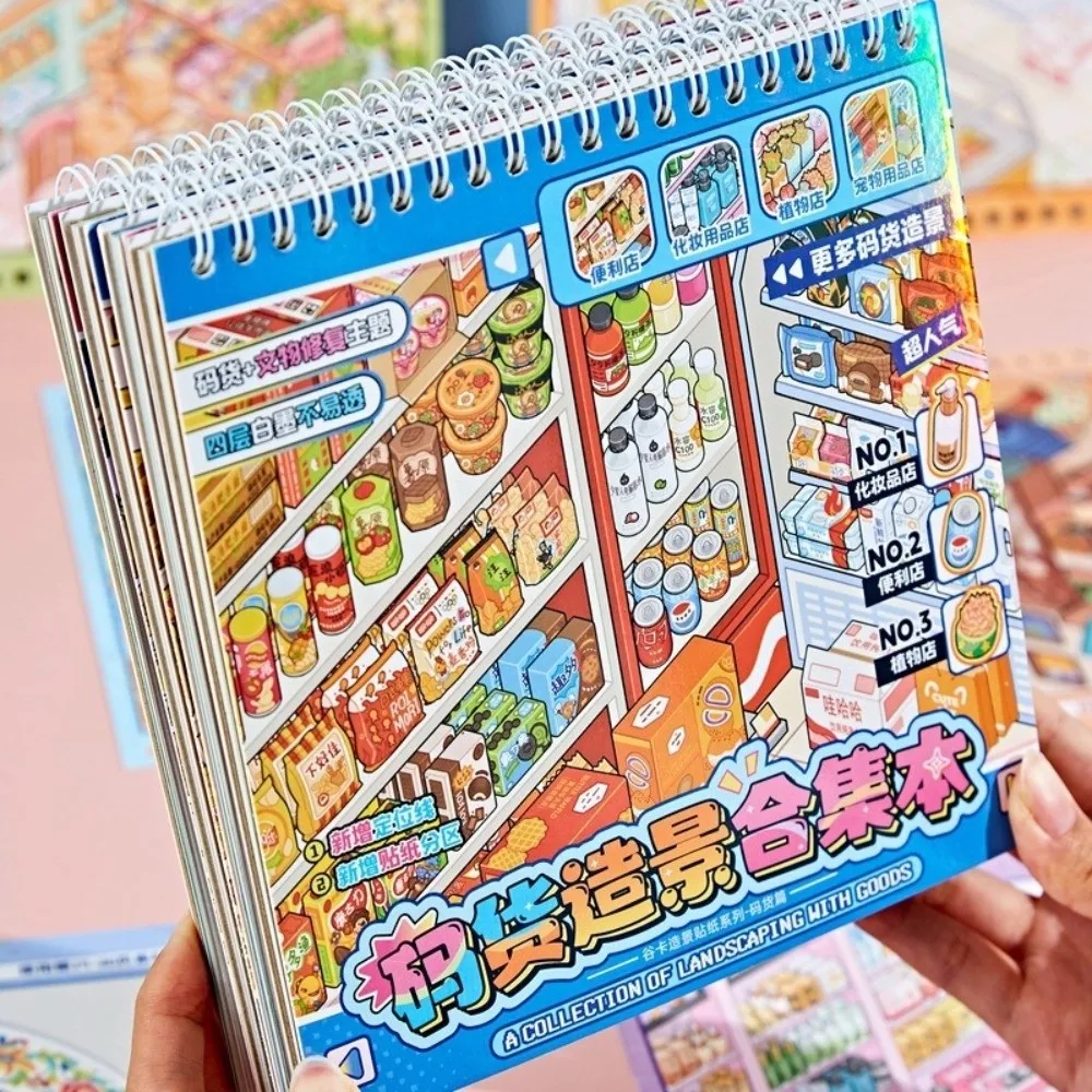 New Supermarket Scene 3D Sticker Book PET 8 Scenes Pocket Sticker Book Creative Die Cut Stacking Stickers DIY Activity
New Supermarket Scene 3D Sticker Book PET 8 Scenes Pocket Sticker Book Creative Die Cut Stacking Stickers DIY Activity