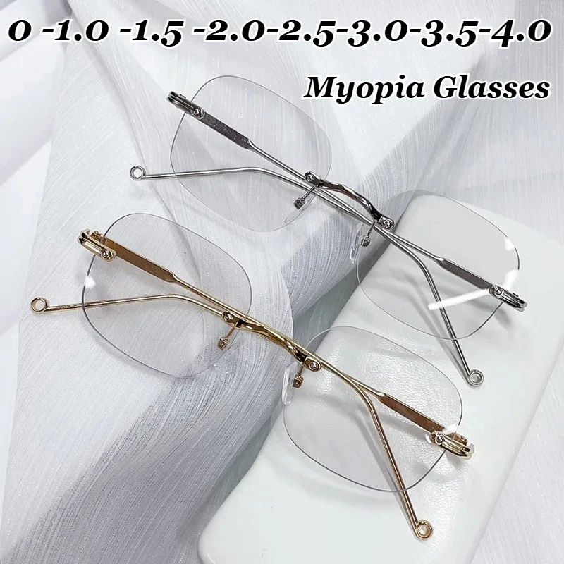 Neutral Retro Anti-blue Light Myopia Glasses Rimless Ultra-light Myopia Glasses Metal Frame Square Small Frame Glasses To -4.0
Neutral Retro Anti-blue Light Myopia Glasses Rimless Ultra-light Myopia Glasses Metal Frame Square Small Frame Glasses To -4.0