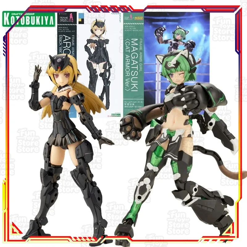 Kotobukiya FRAME ARMS GIRL Magatsuki Action Figure Architect Black Version Kit Model Toy Official Licensed Anime Figure for
Kotobukiya FRAME ARMS GIRL Magatsuki Action Figure Architect Black Version Kit Model Toy Official Licensed Anime Figure for