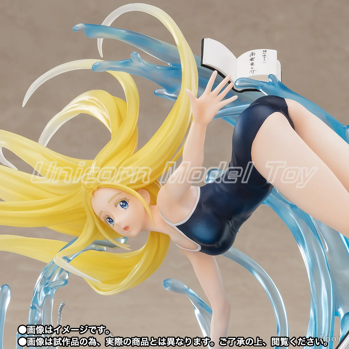 【UA】BANDAI Figuarts ZERO Summer Time Rendering USHIO KOFUNE Фигурка-модель, игрушка, подарок
【UA】BANDAI Figuarts ZERO Summer Time Rendering USHIO KOFUNE Фигурка-модель, игрушка, подарок