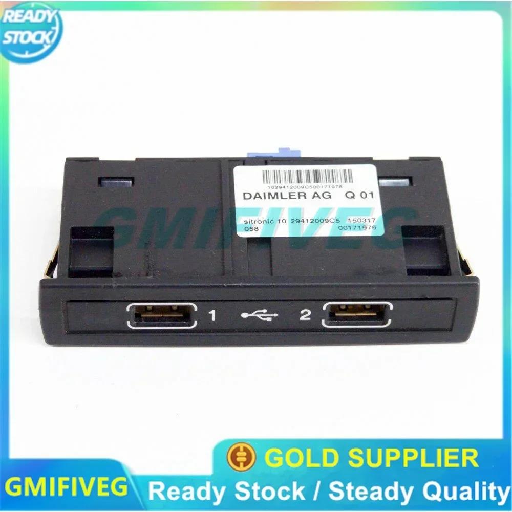 1PC A1728201600 A1728202826 A1728202000 Usb Hub Integrated Line Interface for Mercedes-benz New C200 C260 C300 E300 Gla200
1PC A1728201600 A1728202826 A1728202000 Usb Hub Integrated Line Interface for Mercedes-benz New C200 C260 C300 E300 Gla200