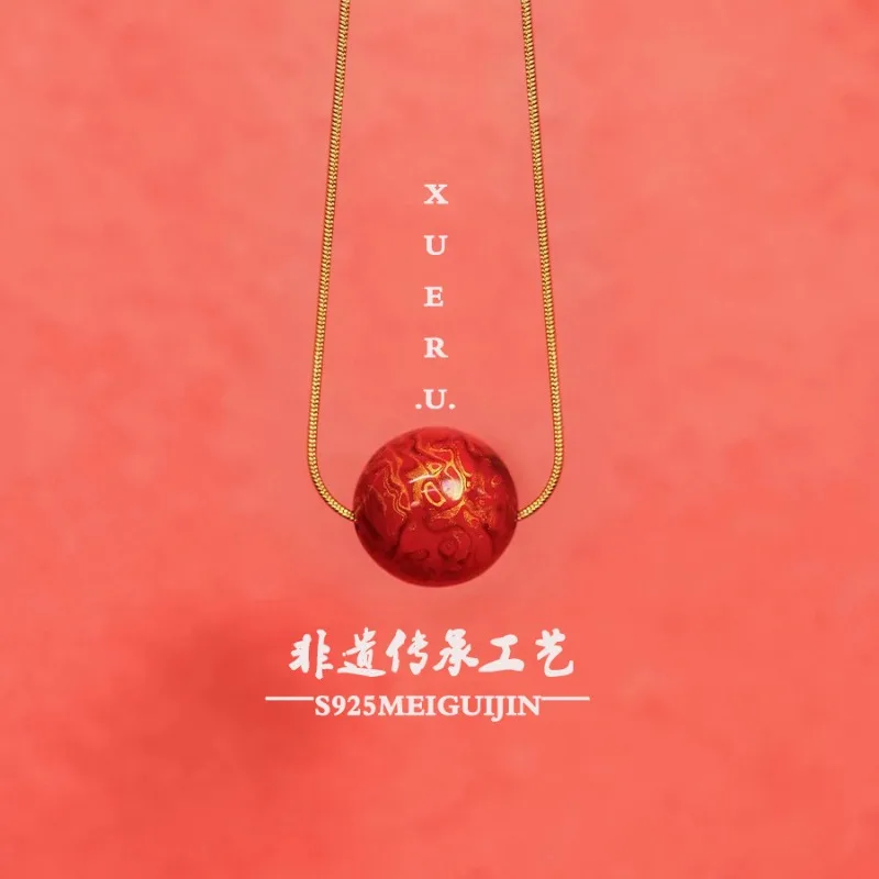 Artisanal Lacquer Bead Pendant Original Design New Chinese Style Ethnic Minimalist Adjustable Layering Necklace Heritage Craft
Artisanal Lacquer Bead Pendant Original Design New Chinese Style Ethnic Minimalist Adjustable Layering Necklace Heritage Craft