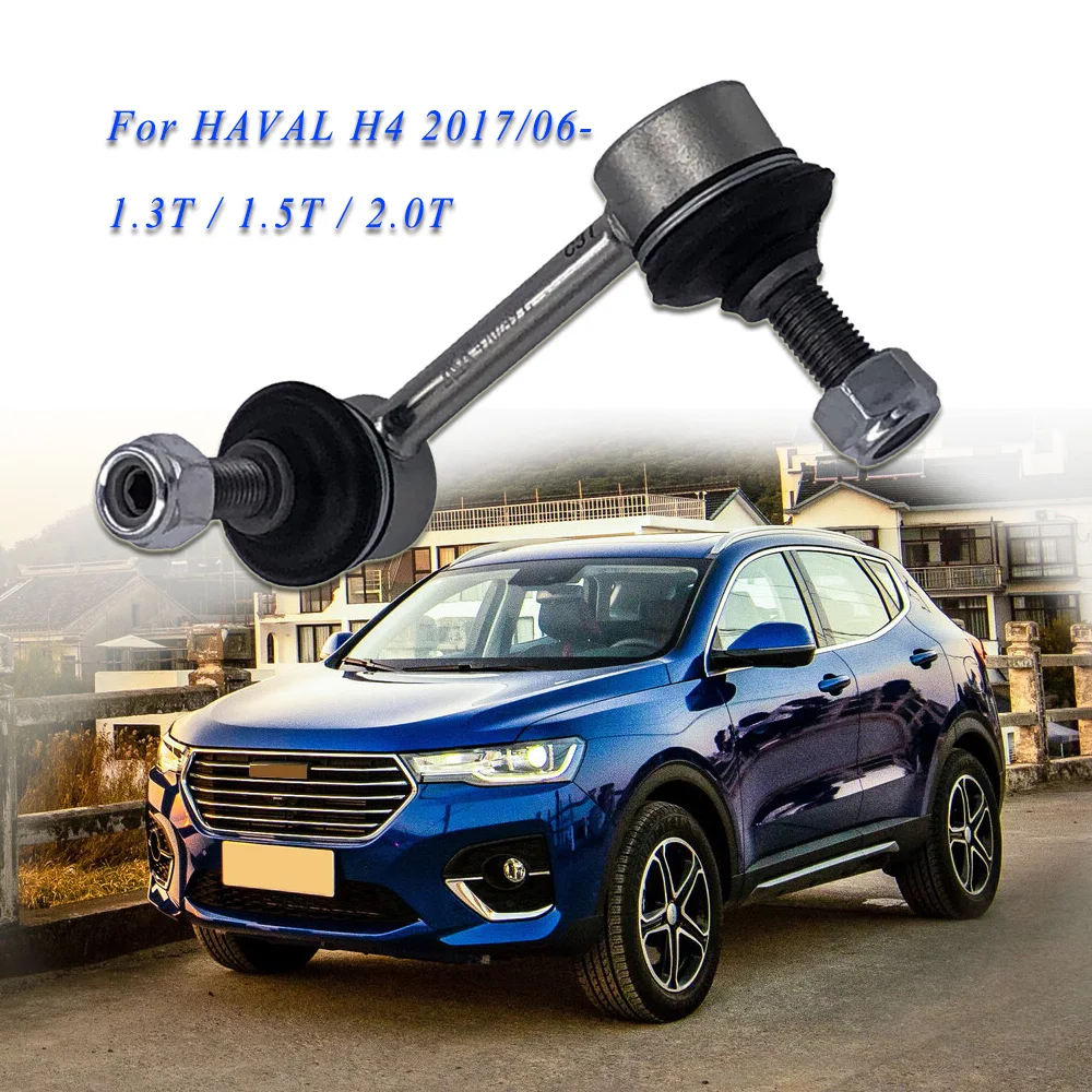 Тяга стабилизатора задняя левая/правая для HAVAL H4 1.3T 1.5T 2.0T 2017/06- 2916200XKZ09A 2916100XKZ09A
Тяга стабилизатора задняя левая/правая для HAVAL H4 1.3T 1.5T 2.0T 2017/06- 2916200XKZ09A 2916100XKZ09A