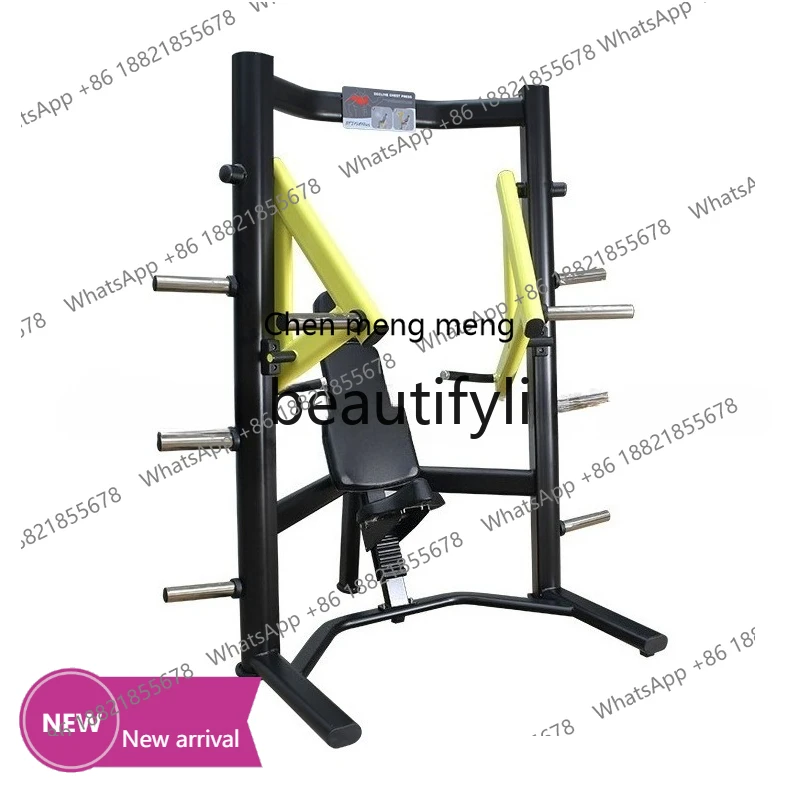 Fitness, professional, seated downward oblique chest push trainer, training sports fitness equipment
Fitness, professional, seated downward oblique chest push trainer, training sports fitness equipment