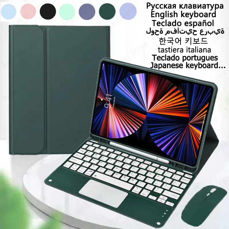 Сенсорная клавиатура для Samsung Galaxy Tab S7 Fe Case S7 FE, клавиатура для Samsung Tab S8 Plus, чехол для клавиатуры S7 Plus 12,4 дюймов
Сенсорная клавиатура для Samsung Galaxy Tab S7 Fe Case S7 FE, клавиатура для Samsung Tab S8 Plus, чехол для клавиатуры S7 Plus 12,4 дюймов
