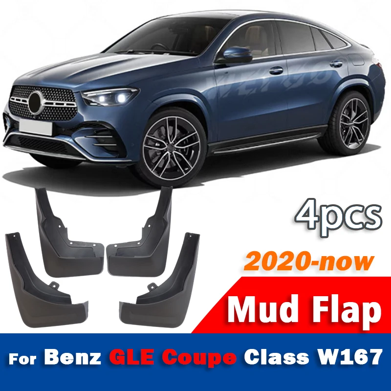 FOR Benz GLE coupe Class W167 GLE350 GLE450 Mudguard Car Mudflaps Fender Mud Flap Guards Splash Mudguard Car Accessories 4pcs
FOR Benz GLE coupe Class W167 GLE350 GLE450 Mudguard Car Mudflaps Fender Mud Flap Guards Splash Mudguard Car Accessories 4pcs