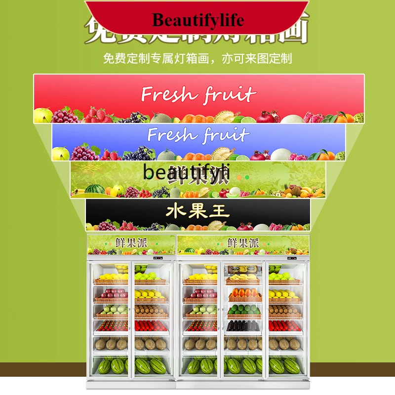 E132 Fruit Preservation Wind Screen Fruit Shop Supermarket Industrial Refrigerator Vegetable Display Freezer Refrigerated Cabine 
E132 Fruit Preservation Wind Screen Fruit Shop Supermarket Industrial Refrigerator Vegetable Display Freezer Refrigerated Cabine