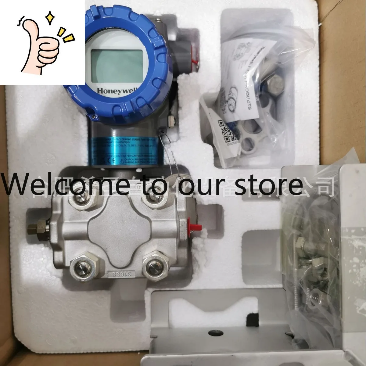 Honeywell Differential Pressure Transmitters STD810-E1AC4AS-1-G-AHB-11S-A-00A0 Spot Offers
Honeywell Differential Pressure Transmitters STD810-E1AC4AS-1-G-AHB-11S-A-00A0 Spot Offers