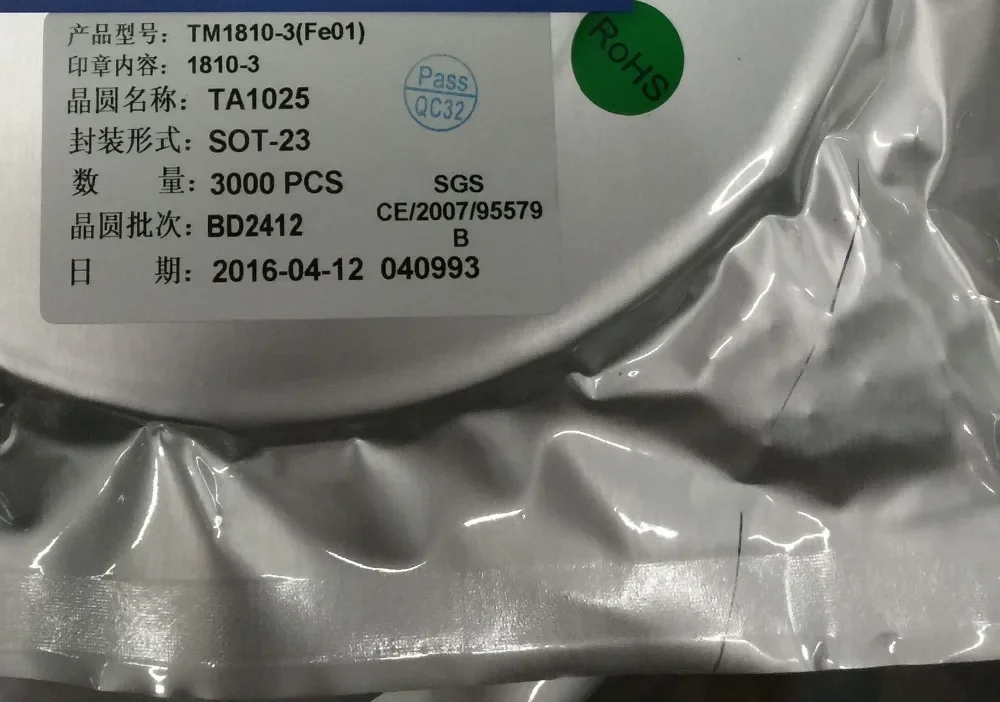 Бесплатная доставка TM1810-3 TM1810 1810-3 одноканальный светодиодный привод управления микросхемой SMD SOT-23
Бесплатная доставка TM1810-3 TM1810 1810-3 одноканальный светодиодный привод управления микросхемой SMD SOT-23