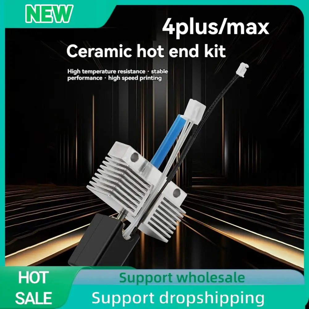 Твердый 3D-принтер Hotend с комплектом радиатора для ELEGOO Neptune 4 PLUS/4 MAX 24 В 80 Вт, цельнометаллический Hotend с соплом 0,4 мм
Твердый 3D-принтер Hotend с комплектом радиатора для ELEGOO Neptune 4 PLUS/4 MAX 24 В 80 Вт, цельнометаллический Hotend с соплом 0,4 мм