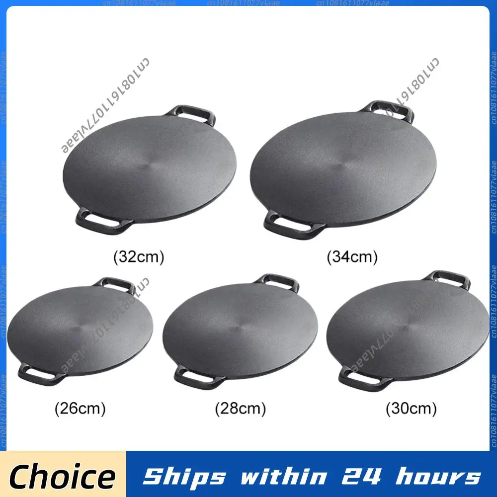 10.2/11/11.8/12.6/13.4 Inch Grill Pan with Handles Cast Iron Round Griddle Non Stick Baking Tray for Home Party Travel Outdoor
10.2/11/11.8/12.6/13.4 Inch Grill Pan with Handles Cast Iron Round Griddle Non Stick Baking Tray for Home Party Travel Outdoor