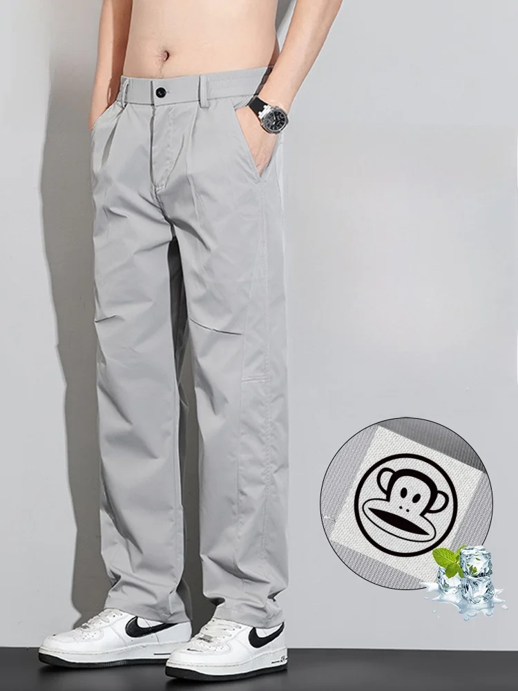 PaulFrank Men's Casual Pants Summer Thin Qui Dry Loose Straight Leg Breathable Small West Pants Comfortable Loose Fit
PaulFrank Men's Casual Pants Summer Thin Qui Dry Loose Straight Leg Breathable Small West Pants Comfortable Loose Fit