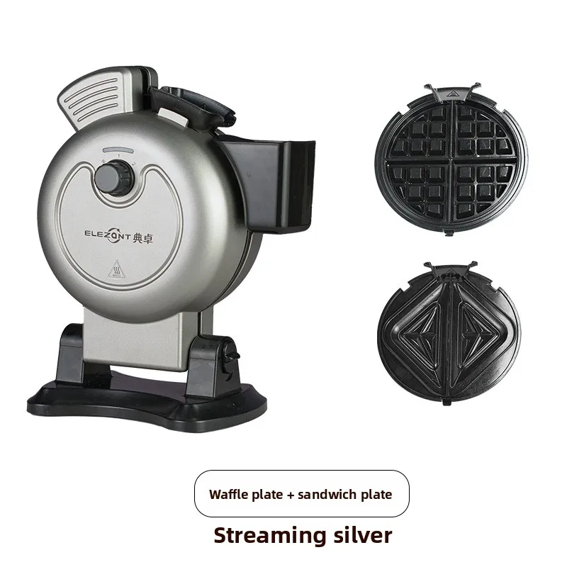 220V Dianzhuo Waffle Maker Commercial Stand Up Machine for Home Cafe Breakfast Sandwich Toaster
220V Dianzhuo Waffle Maker Commercial Stand Up Machine for Home Cafe Breakfast Sandwich Toaster