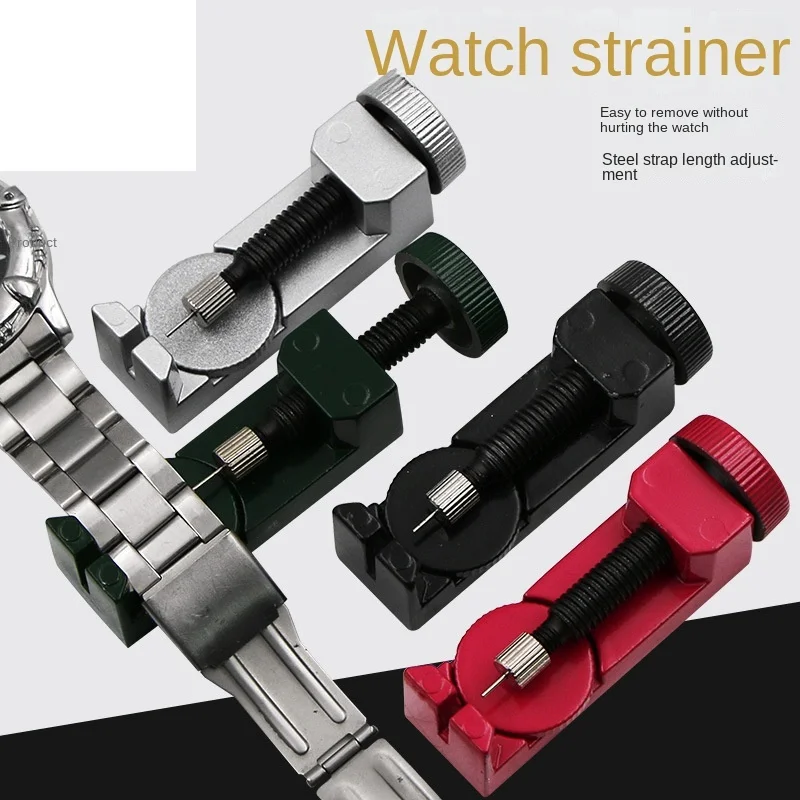 30PCS Metal Watch Remover Repair Tool Meter Adjuster Cut-off Watch Strap Chain Adjuster Watch Strap Remover
30PCS Metal Watch Remover Repair Tool Meter Adjuster Cut-off Watch Strap Chain Adjuster Watch Strap Remover