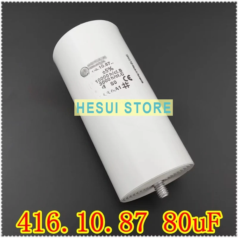 416.10.87 80uF 400-450V fan motor start-up capacitor
416.10.87 80uF 400-450V fan motor start-up capacitor